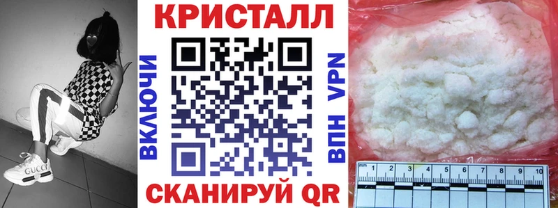 Купить закладки  Хадыженск  АМФЕТАМИН Premium 