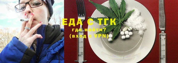 кокаин колумбия Горно-Алтайск