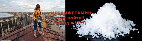 2c-b Горняк