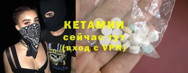 кокаин колумбия Горно-Алтайск