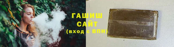 кокаин колумбия Горно-Алтайск
