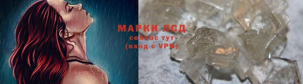 кокаин колумбия Горно-Алтайск