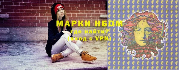 кокаин колумбия Горно-Алтайск