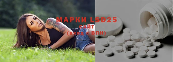 кокаин колумбия Горно-Алтайск