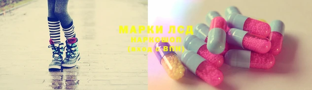 первитин Горнозаводск