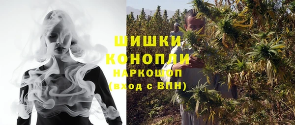 кокаин колумбия Горно-Алтайск