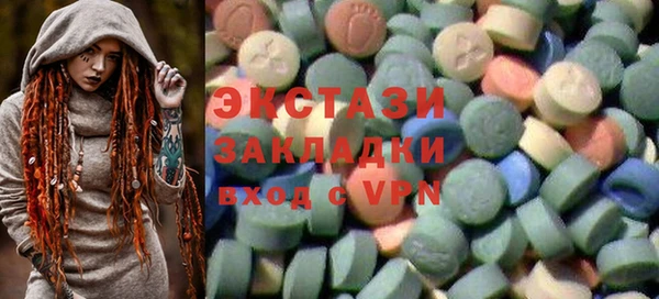 кокаин колумбия Горно-Алтайск