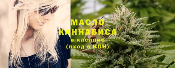 кокаин колумбия Горно-Алтайск