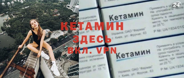 кокаин колумбия Горно-Алтайск