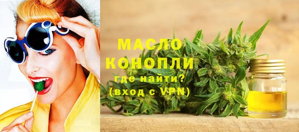 кокаин колумбия Горно-Алтайск
