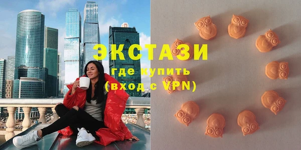 2c-b Горняк