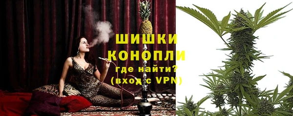 кокаин колумбия Горно-Алтайск