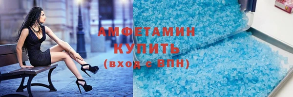 кокаин колумбия Горно-Алтайск