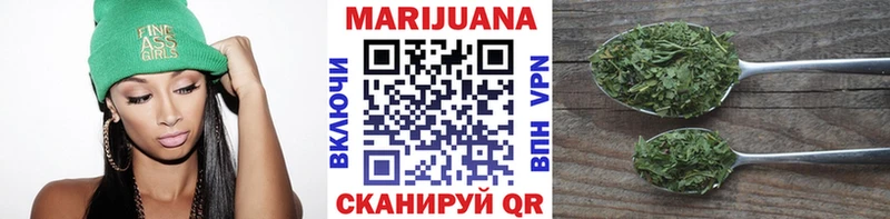 Канабис гибрид Хадыженск